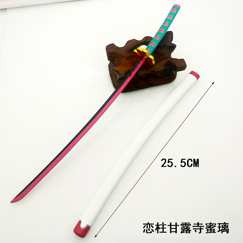 Ghost Blade carbón Zhilang mi esposa Shan Yi boca diaria rueda cuchillo columna de agua columna de insectos 25cm todo-arma de metal adornos