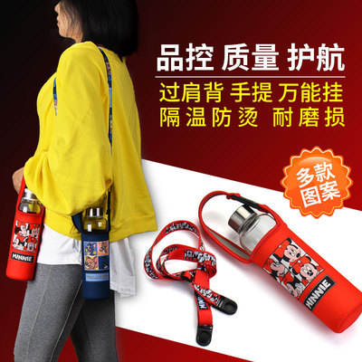 glass elastic smart cover thickening Cartoon Cup sleeve Messenger straps Stall Cup cover Printing