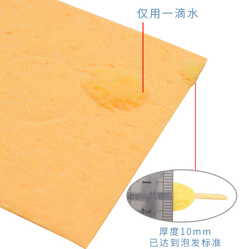 High temperature resistant soldering iron sponge soldering station soldering iron stand soldering iron tip clear compressed round square sponge factory direct sale