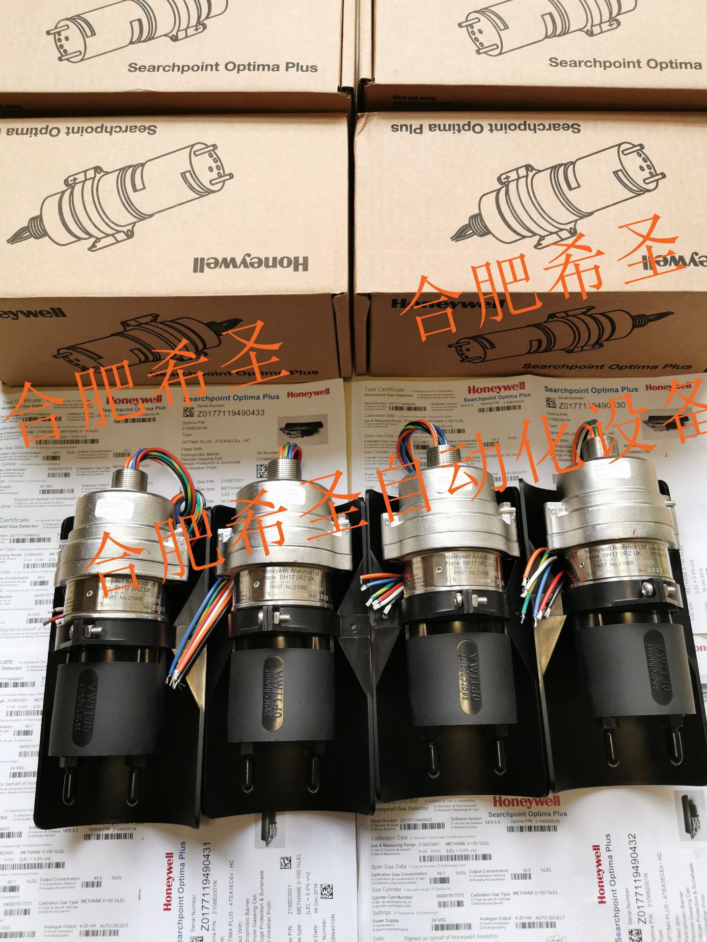 霍尼韦尔红外探测器2108N4000N