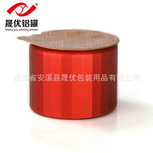 �S�ҹ���5g���~�� ���������ɫ���~��yʽС�轳��ڶ�߅���X��