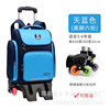 Suitcase, removable backpack lightweight, factory direct supply, for secondary school