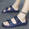 Summer trend comfortable children's slippers, sandals, 2023 collection, family style, soft sole
