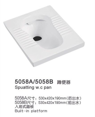 厂家生产陶瓷大便器卫生间洁具无弯后出水前出水防臭蹲坑可装水箱