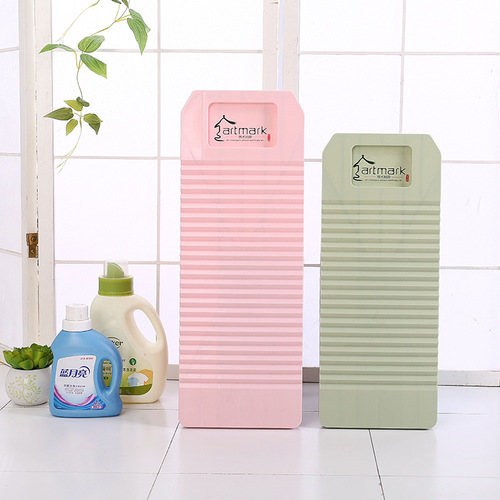 Elegant Series Plastic Scrub Board, Large and Small Laundry Size Home Laundry Helper, Handheld Scrub Board