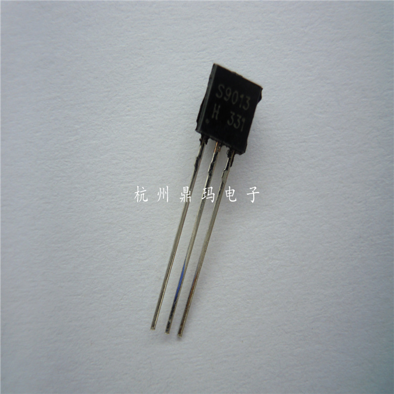 全新国产 三极管 S9013 TO-92 直插 