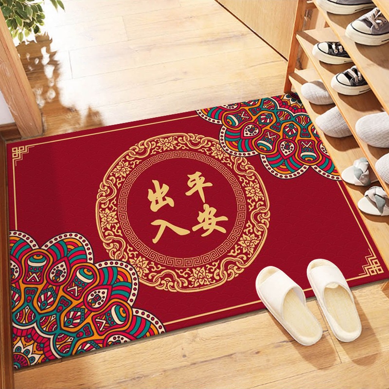 出入平安门垫家用中式喜庆红色防滑地垫入户门大门口进门吸水脚垫-阿里巴巴