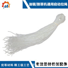 ���͸�ݙC������P���K��ݰl늙C�ֹ���ľ΢���C�������c������