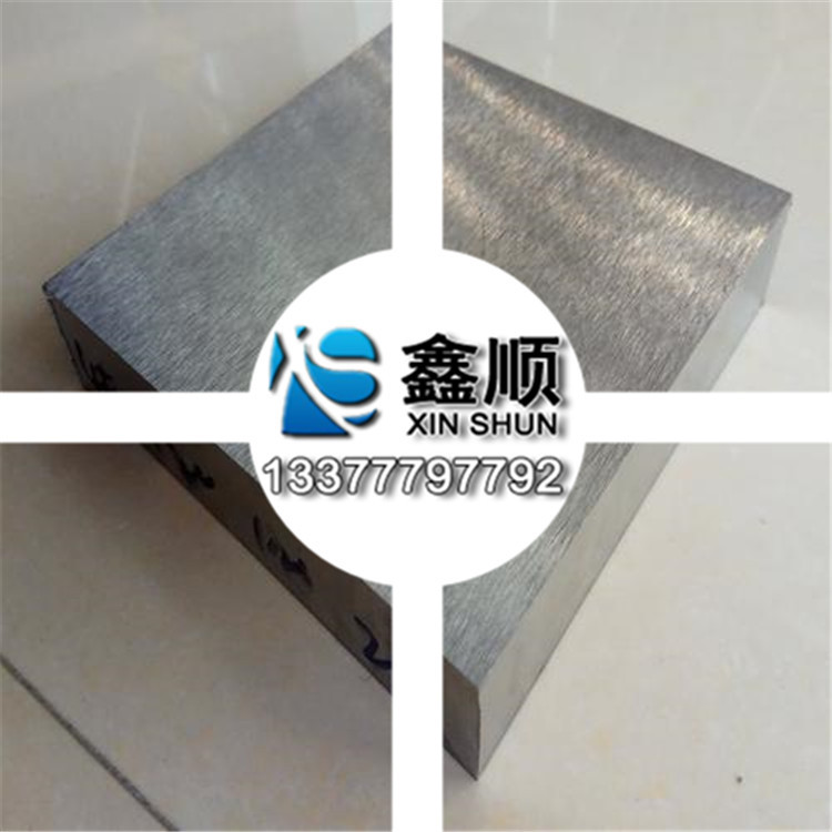 现货批发SCM440合金钢板 SCM440调质钢板 SCM440精板 SCM440光板|ms