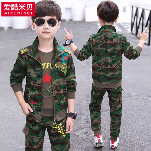 Children's Camouflage Fall Long Sleeve Set for Older Children, Fashion Three-Piece Set, Military Training Boys' Stylish Kids' Outfit, Children's Suit