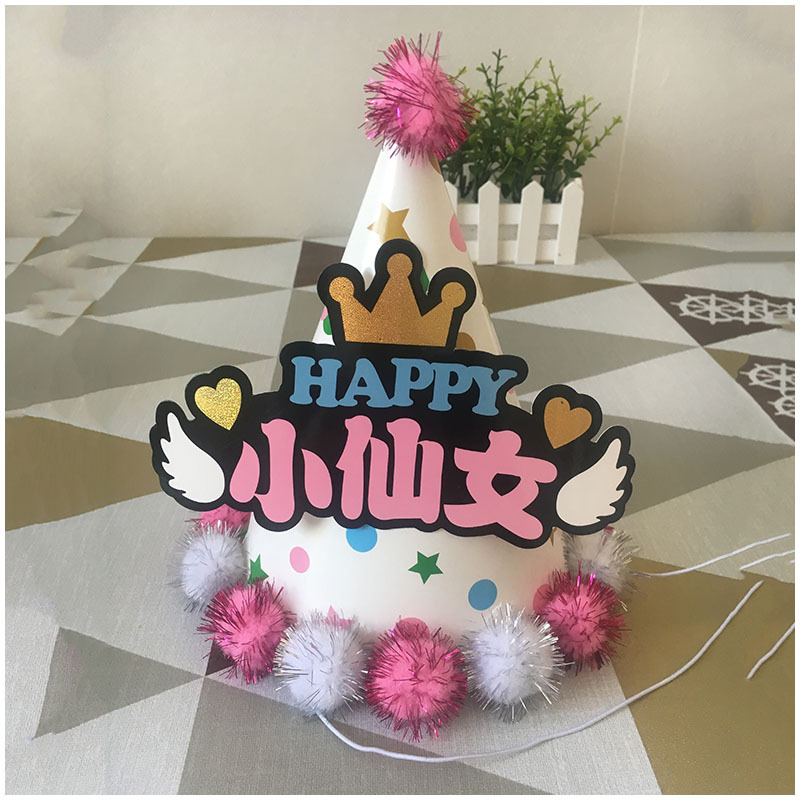 c72f16bd-1564-473a-b110-15a5df