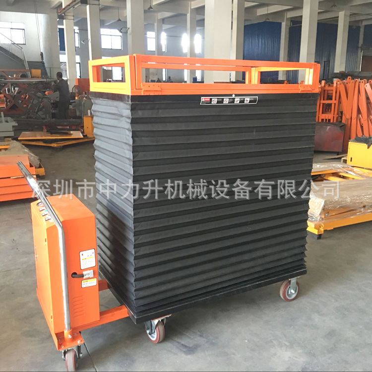 带滚珠电动平台车风琴防护罩移动液压升降平台车充电式模具装卸车