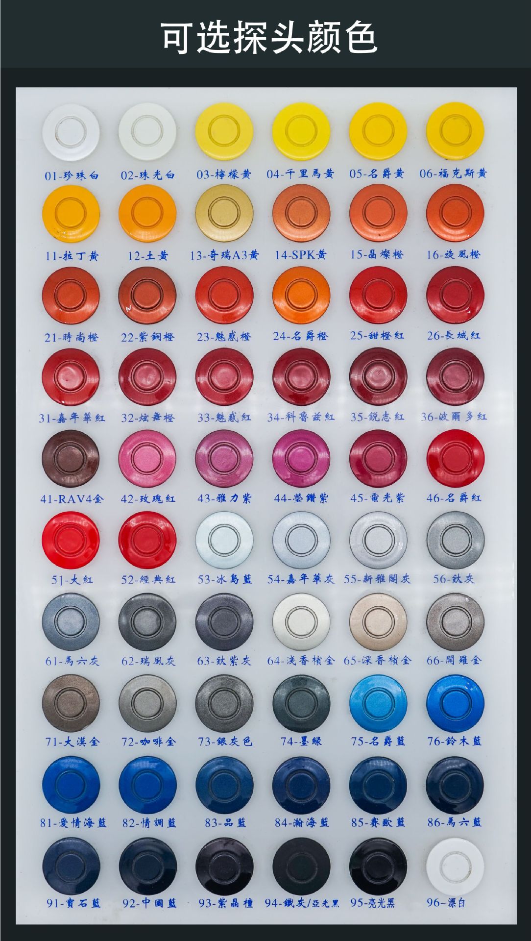 微信图片_20200208124644