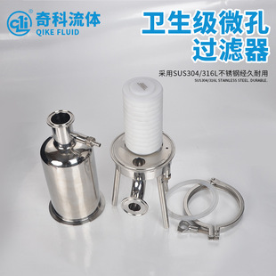�l�������P�΢��Ĥ�^�V�� �߾����^�V�� С���^�V�� ΢���^�VĤ