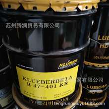 KLUBERBETA R 47-401 KR�n���a��������܇�촰܉������ܛ�S����֬