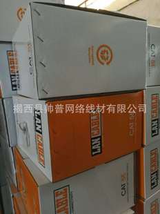 ��o���~�p���ξW�j��048�~�z 0.12�~���X�W64�� 300��