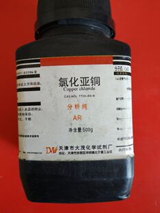 �Ȼ����~������AR500g һ�Ȼ��~ ������� ���Wԇ��