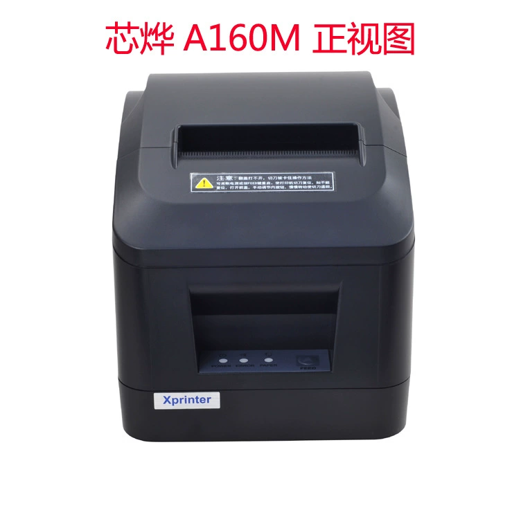 Printer, A160, 160m, bluetooth, 80m