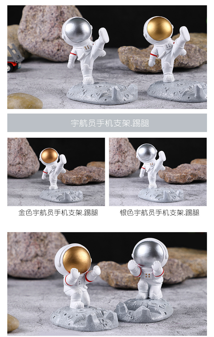 宇航员摆件_08