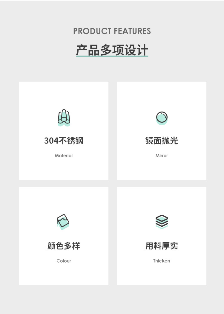 网红圆头勺子韩式304不锈钢加厚汤勺饭勺咖啡勺甜品勺十种颜色详情7