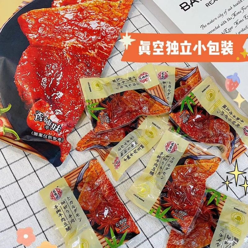 图怪兽_2a9cfce5a874529676ce007c1a