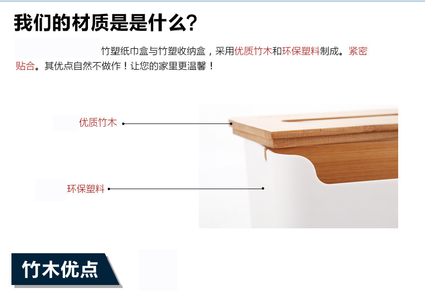 7849045480_1770900356