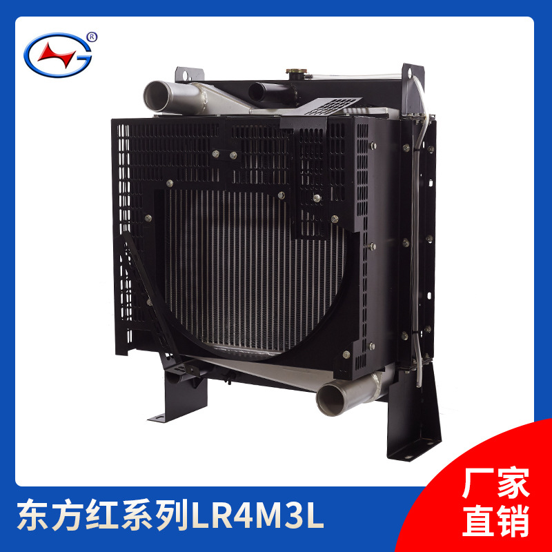 厂家直供柴油发电机组散热器水箱 配套东方红系列发电机组散热器