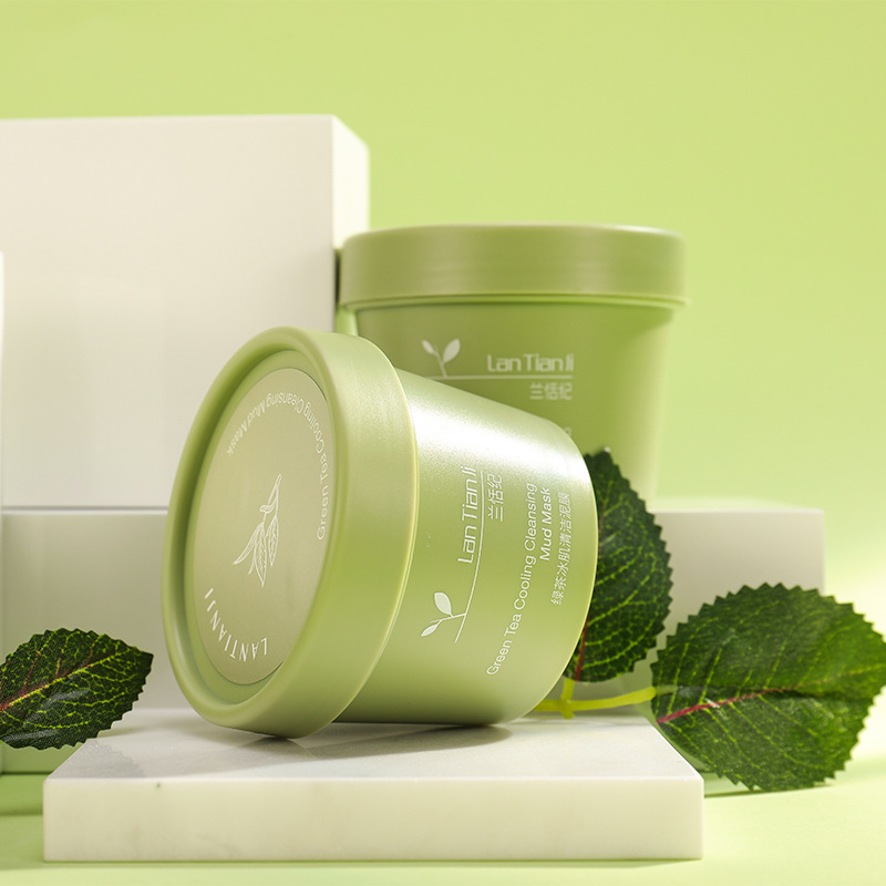 微信图片_20200824173308