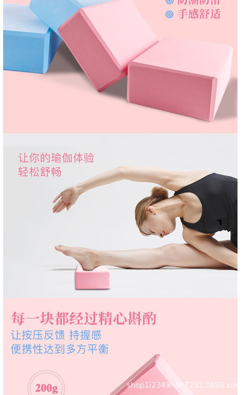 详情图3.jpg
