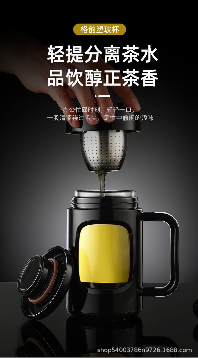 详情页-优化_01.jpg
