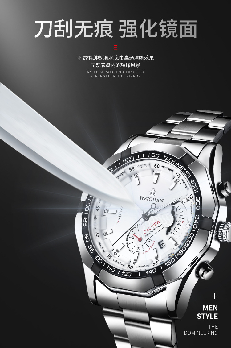 20190905-机械手表_05