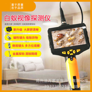 �����l��ҕ���ρ̽�y�x��ρș���ρ������˾���ƿ���z��