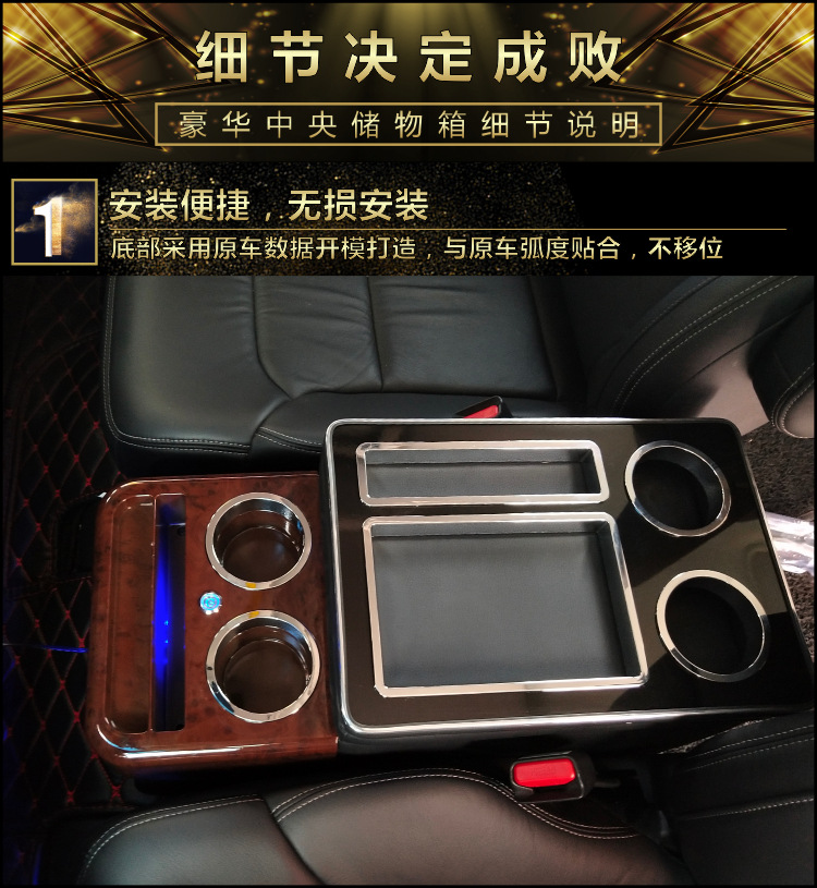 短款24细节决定成败.jpg