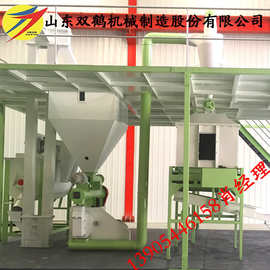 成套 猪鸡饲料加工设备 养鹅秸秆饲料颗粒机组 时产1-2吨包安装