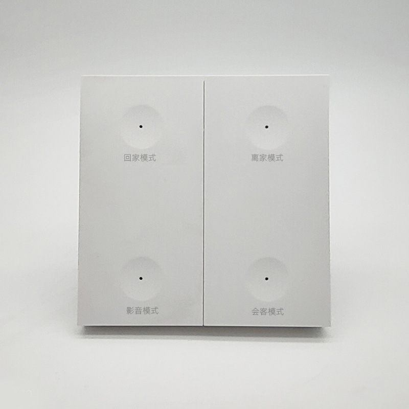 Smart switch key, graffiti, 220v