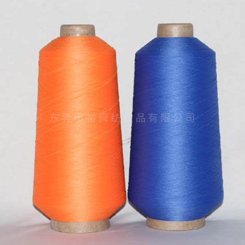 批发锦纶高弹丝有色锦纶长丝尼龙高弹丝140D厂家批发定制