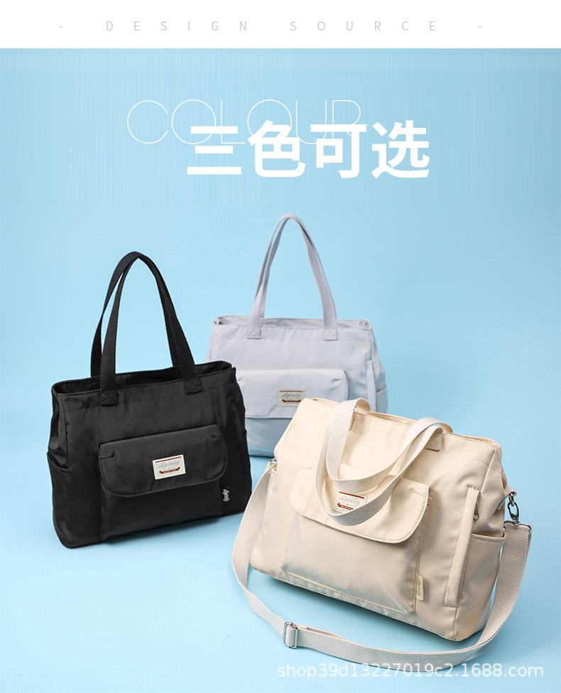 短款口袋包(?肩+斜跨)-?情?1_05.jpg