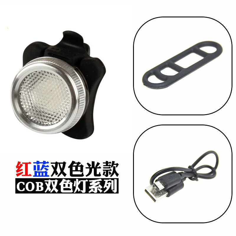 LED bike light set, front & rear USB rechargeable, COB/LED, 650 mAh, red+white