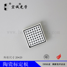 halcon˶匣u AcWҕXx˶