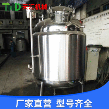 ���P䓷����� 3000L�����ӟᷴ���� 늼ӟᷴ�����S��