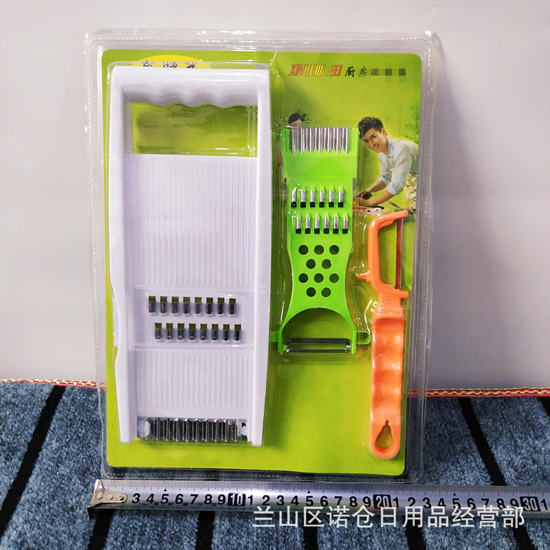 10377908281_1554438356