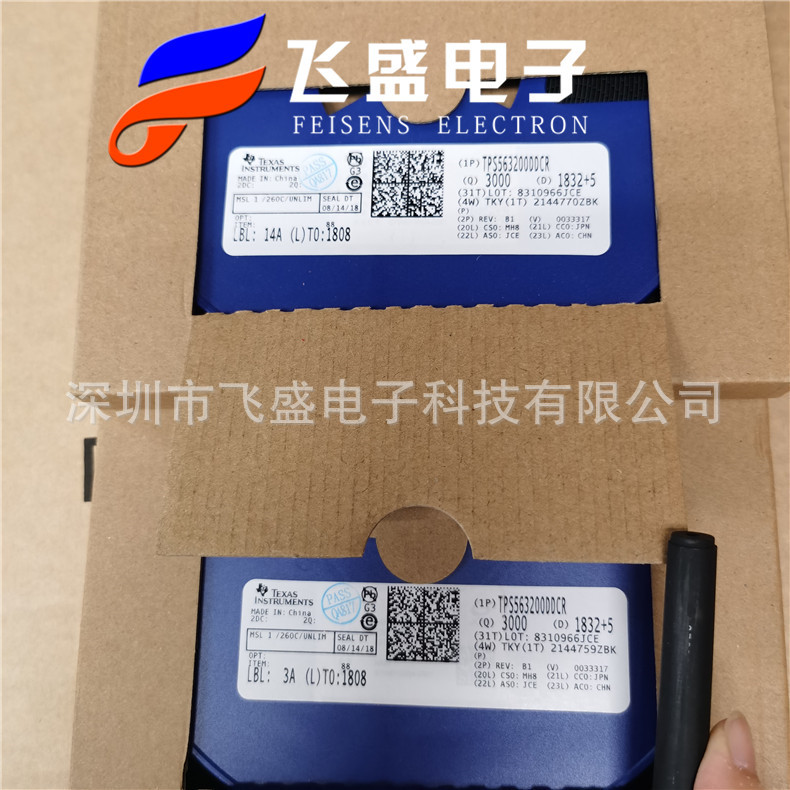 TPS563200DDCR降压稳压器大量原装现货 TPS562208DDCR|ru