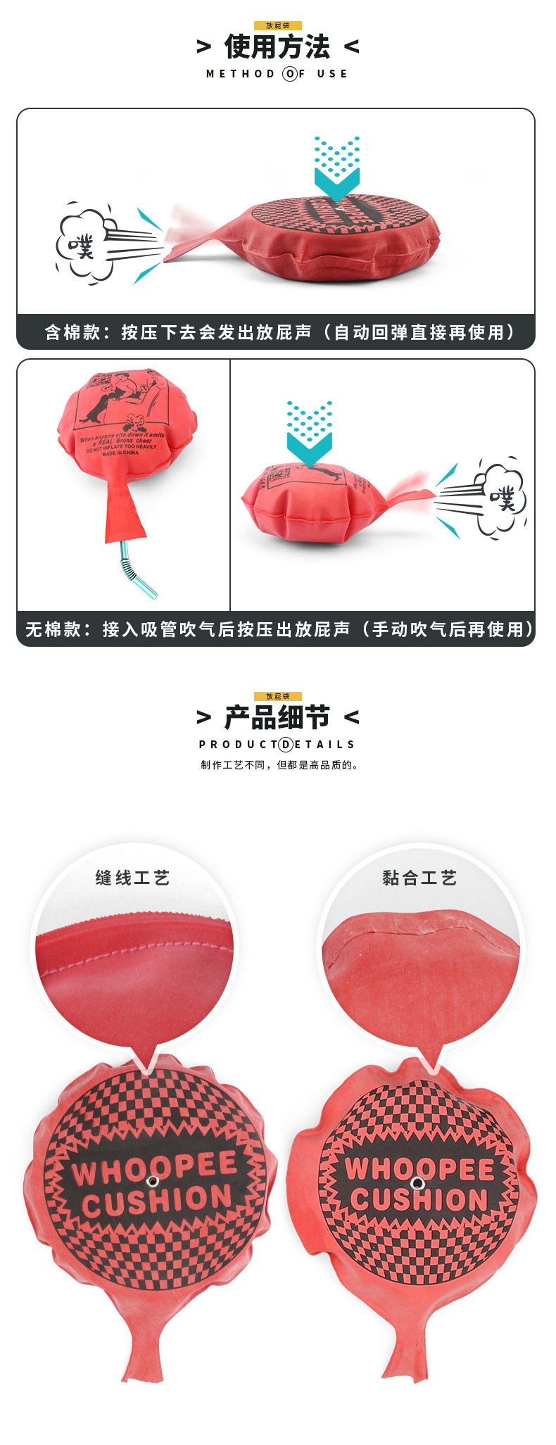 详情页_04