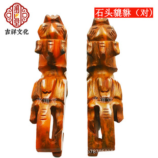 �����[�� ������ ʯ�^���� �Lˮ�[�� һ��������ؔ�����������