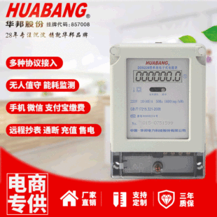 ��������늱�220v늶ȱ�������{��܉ʽ���@��ܱ����ʽ�����