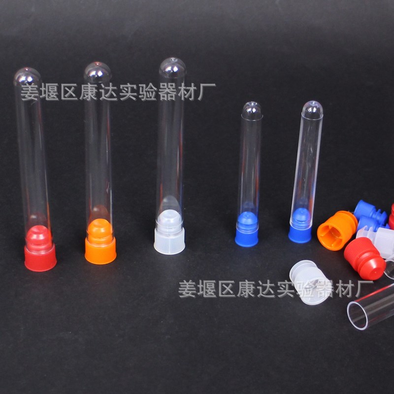 微信图片_20200312123341