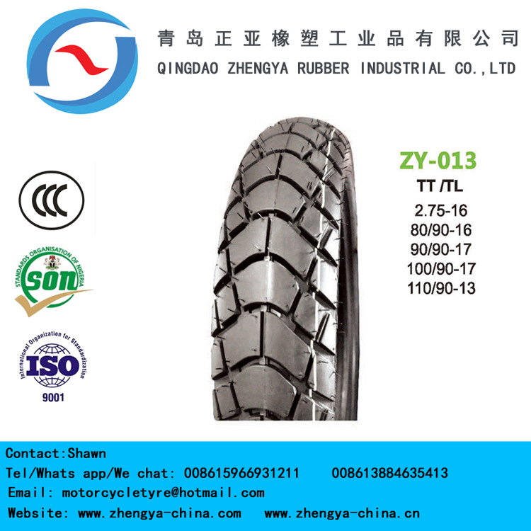 生产3.00-18、摩托车轮胎，销售生产轮胎