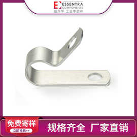 ESSENTRA益升华铝线夹R型多规格铝制电缆电线固定夹R型线夹子线扣