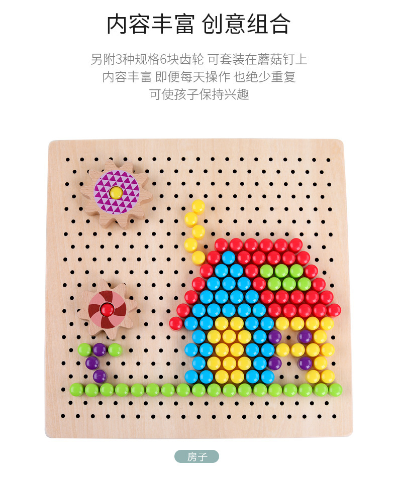 像素画-790 (7).jpg