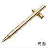 Copper Bamboo Jie Pure Copper Full Metal Pen Bronze Bronze Pen Neutral Signature Business Pen Private Custom Custom Credit Questions